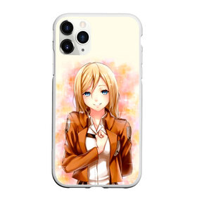 Чехол для iPhone 11 Pro матовый с принтом Атака на титанов в Курске, Силикон |  | anime | attack on titan | аниме | армин арлерт | атак он титан | атака на титанов | атака титанов | великаны | гарнизон | колоссальный | леви | легион разведки | лого | манга | микаса аккерман | разведкорпус