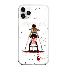 Чехол для iPhone 11 Pro матовый с принтом Атака на титанов в Курске, Силикон |  | anime | attack on titan | аниме | армин арлерт | атак он титан | атака на титанов | атака титанов | великаны | гарнизон | колоссальный | леви | легион разведки | лого | манга | микаса аккерман | разведкорпус