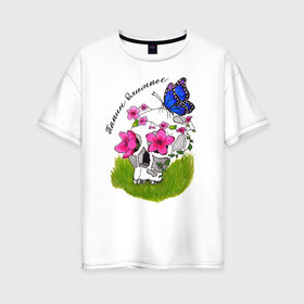 Женская футболка хлопок Oversize с принтом Папин Олимпос в Курске, 100% хлопок | свободный крой, круглый ворот, спущенный рукав, длина до линии бедер
 | группа | музыка | панк | папин олимпос | рок