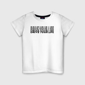 Детская футболка хлопок с принтом drive wave black в Курске, 100% хлопок | круглый вырез горловины, полуприлегающий силуэт, длина до линии бедер | drive | drive fitness | драйв | драйв фитнес