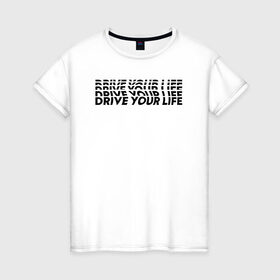 Женская футболка хлопок с принтом drive wave black в Курске, 100% хлопок | прямой крой, круглый вырез горловины, длина до линии бедер, слегка спущенное плечо | drive | drive fitness | драйв | драйв фитнес