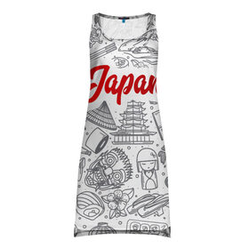 Платье-майка 3D с принтом Япония (Z) в Курске, 100% полиэстер | полуприлегающий силуэт, широкие бретели, круглый вырез горловины, удлиненный подол сзади. | japan | асихара но накацукуни | государство япония | ниппон | нихон | ооясимагуни | страна восходящего солнца | традиции | традиция | япония