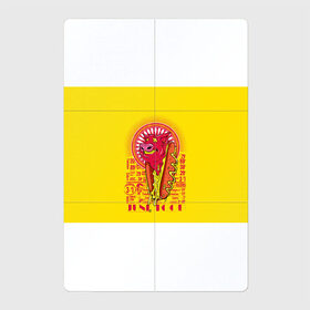 Магнитный плакат 2Х3 с принтом Свиной фаст фуд в Курске, Полимерный материал с магнитным слоем | 6 деталей размером 9*9 см | бутерброд | гамбургеры | голова свиньи. | еда | свинина | свинья | фаст фуд