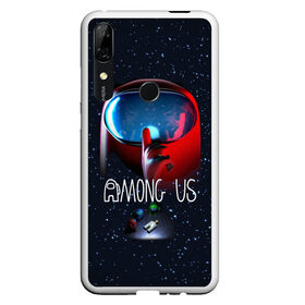 Чехол для Honor P Smart Z с принтом AMONG US в Курске, Силикон | Область печати: задняя сторона чехла, без боковых панелей | Тематика изображения на принте: among us | амонг ас | игра | космический | космический корабль | космонавт | космос | мем | среди нас | экшен