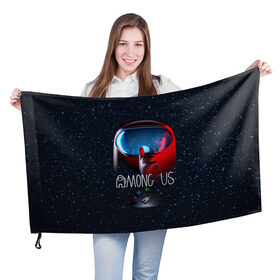 Флаг 3D с принтом AMONG US в Курске, 100% полиэстер | плотность ткани — 95 г/м2, размер — 67 х 109 см. Принт наносится с одной стороны | among us | амонг ас | игра | космический | космический корабль | космонавт | космос | мем | среди нас | экшен