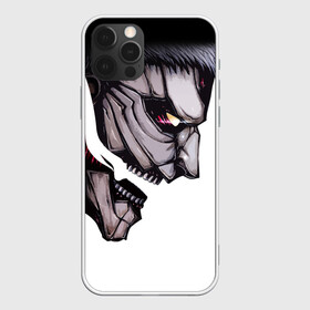 Чехол для iPhone 12 Pro Max с принтом АТАКА ТИТАНОВ в Курске, Силикон |  | attack on titan | monsters | армин арлерт | атака на титанов | атака титанов | микаса аккерман | монстры | титаны | эрен йегер