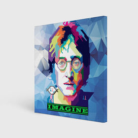 Холст квадратный с принтом Джон Леннон Imagine в Курске, 100% ПВХ |  | beatles | imagine | john | lennon | the beatles | битлз | битлы | группа | джон | купить | леннон | леннона | очки | рок н ролл | с группы | хиппи