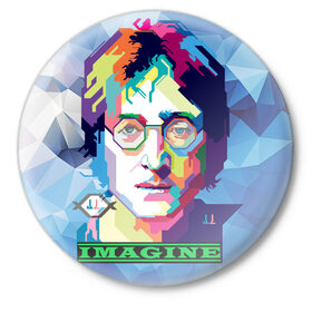 Значок с принтом Джон Леннон Imagine в Курске,  металл | круглая форма, металлическая застежка в виде булавки | beatles | imagine | john | lennon | the beatles | битлз | битлы | группа | джон | купить | леннон | леннона | очки | рок н ролл | с группы | хиппи