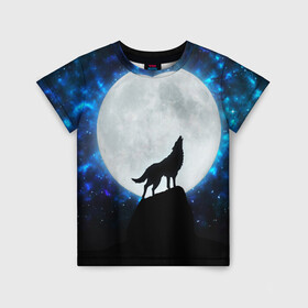Детская футболка 3D с принтом Волк воющий на луну в Курске, 100% гипоаллергенный полиэфир | прямой крой, круглый вырез горловины, длина до линии бедер, чуть спущенное плечо, ткань немного тянется | Тематика изображения на принте: wolf | волк | волки | волчица | животные | одинокий волк