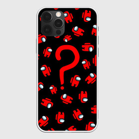 Чехол для iPhone 12 Pro Max с принтом Among us Who? в Курске, Силикон |  | among us | impostor | red | there is impostor | амонг ас | вопрос | вопросительный знак | девочкам | детям | инопланетяне | космические | космонавты | кто | логотипы игр | мальчикам | нло | персонажи