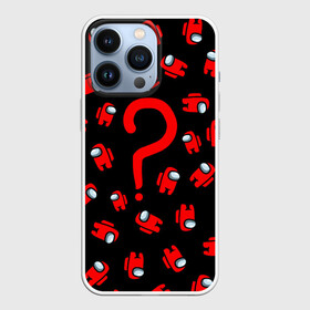 Чехол для iPhone 13 Pro с принтом Among us, Who в Курске,  |  | among us | impostor | red | there is impostor | амонг ас | вопрос | вопросительный знак | девочкам | детям | инопланетяне | космические | космонавты | кто | логотипы игр | мальчикам | нло | персонажи