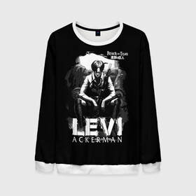 Мужской свитшот 3D с принтом LEVI ACKERMAN. LONELINESS в Курске, 100% полиэстер с мягким внутренним слоем | круглый вырез горловины, мягкая резинка на манжетах и поясе, свободная посадка по фигуре | Тематика изображения на принте: anime | attack on titan | аниме | армин арлерт | атак он титан | атака на титанов | атака титанов | великаны | гарнизон | колоссальный | леви | легион разведки | лого | манга | микаса аккерман | разведкорпус