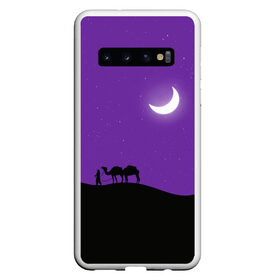 Чехол для Samsung Galaxy S10 с принтом Арабская Ночь в Курске, Силикон | Область печати: задняя сторона чехла, без боковых панелей | Тематика изображения на принте: minimal | moon | night | арабская ночь | верблюд | верблюды | звезды | караван верблюдов | луна | минимализм | небо | ночное небо | ночь | природа | пустыня | силуэт | силуэты