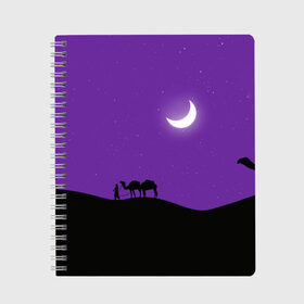 Тетрадь с принтом Арабская Ночь в Курске, 100% бумага | 48 листов, плотность листов — 60 г/м2, плотность картонной обложки — 250 г/м2. Листы скреплены сбоку удобной пружинной спиралью. Уголки страниц и обложки скругленные. Цвет линий — светло-серый
 | minimal | moon | night | арабская ночь | верблюд | верблюды | звезды | караван верблюдов | луна | минимализм | небо | ночное небо | ночь | природа | пустыня | силуэт | силуэты