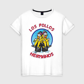 Женская футболка хлопок с принтом Los Pollos Hermanos в Курске, 100% хлопок | прямой крой, круглый вырез горловины, длина до линии бедер, слегка спущенное плечо | Тематика изображения на принте: breaking bad | los pollos hermanos | sony pictures television | spt_2756261_breakingbad | vdsvar | walter hartwell white | брайан крэнстон | во все тяжкие | уолтер хартвелл уайт