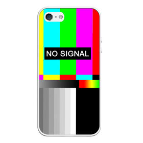 Чехол для iPhone 5/5S матовый с принтом NO SIGNAL в Курске, Силикон | Область печати: задняя сторона чехла, без боковых панелей | no signal | не работает | нет сигнала | полосы | профилактика | радуга