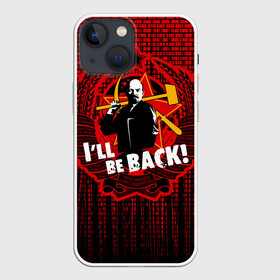 Чехол для iPhone 13 mini с принтом Ленин в Курске,  |  | i ll be back | terminator | герб ссср | звезда | коммунизм | коммунист | ленин | серп и молот | ссср | терминатор