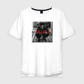 Мужская футболка хлопок Oversize с принтом SALUKI в Курске, 100% хлопок | свободный крой, круглый ворот, “спинка” длиннее передней части | Тематика изображения на принте: rap | saluki | saluki rap | рэп | рэпер | салюки
