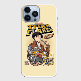 Чехол для iPhone 13 Pro Max с принтом TITAN FLAKES Готовый завтрак по мотивам аниме в Курске,  |  | anime | attack on titan | аниме | армин арлерт | атак он титан | атака на титанов | атака титанов | великаны | гарнизон | колоссальный | леви | легион разведки | лого | манга | микаса аккерман | разведкорпус