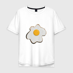 Мужская футболка хлопок Oversize с принтом Яичница, завтрак в Курске, 100% хлопок | свободный крой, круглый ворот, “спинка” длиннее передней части | арт | белок. | еда | желток | завтрак | люблю еду | минимализм | яичница | яйцо