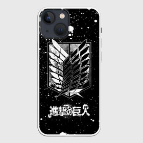 Чехол для iPhone 13 mini с принтом ATTACK ON TITAN логотип с каплями в Курске,  |  | anime | attack on titan | аниме | армин арлерт | атак он титан | атака на титанов | атака титанов | великаны | гарнизон | колоссальный | леви | легион разведки | лого | манга | микаса аккерман | разведкорпус