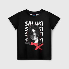 Детская футболка 3D с принтом SALUKI в Курске, 100% гипоаллергенный полиэфир | прямой крой, круглый вырез горловины, длина до линии бедер, чуть спущенное плечо, ткань немного тянется | rap | saluki | saluki rap | рэп | рэпер | салюки