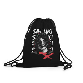 Рюкзак-мешок 3D с принтом SALUKI в Курске, 100% полиэстер | плотность ткани — 200 г/м2, размер — 35 х 45 см; лямки — толстые шнурки, застежка на шнуровке, без карманов и подкладки | Тематика изображения на принте: rap | saluki | saluki rap | рэп | рэпер | салюки