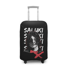 Чехол для чемодана 3D с принтом SALUKI в Курске, 86% полиэфир, 14% спандекс | двустороннее нанесение принта, прорези для ручек и колес | rap | saluki | saluki rap | рэп | рэпер | салюки