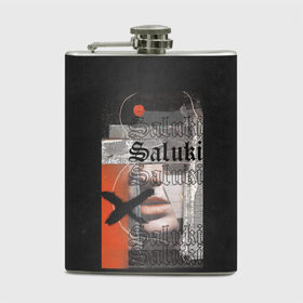 Фляга с принтом SALUKI в Курске, металлический корпус | емкость 0,22 л, размер 125 х 94 мм. Виниловая наклейка запечатывается полностью | rap | saluki | saluki rap | рэп | рэпер | салюки