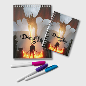 Блокнот с принтом Demons Souls в Курске, 100% бумага | 48 листов, плотность листов — 60 г/м2, плотность картонной обложки — 250 г/м2. Листы скреплены удобной пружинной спиралью. Цвет линий — светло-серый
 | Тематика изображения на принте: armor | dark souls | demons souls | dragon | fire | games | knight | namco bandai | nextgen | playstation 5 | praise the sun | ps5 | броня | восславь солнце | дарк соулс | демон соулс | дракон | игры | некстген | огонь | плейстейшен 5 | пс5 | рыцарь | тем