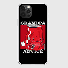 Чехол для iPhone 12 Pro Max с принтом Банка колы в Курске, Силикон |  | Тематика изображения на принте: advice | банка | в очках | забавный | кола | крутой | на английском | прикол | прикольный | смешной | совет | старик | старый
