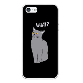 Чехол для iPhone 5/5S матовый с принтом What cat в Курске, Силикон | Область печати: задняя сторона чехла, без боковых панелей | cat | kitten | kitty | what кот | британская кошка | британский кот | в смысле | взгляд | вопрос | вопросительный знак | глаза кота | животные | кот мем | котенок | котик | котята | кошак | кошка | мемы