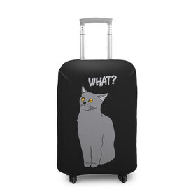 Чехол для чемодана 3D с принтом What cat в Курске, 86% полиэфир, 14% спандекс | двустороннее нанесение принта, прорези для ручек и колес | cat | kitten | kitty | what кот | британская кошка | британский кот | в смысле | взгляд | вопрос | вопросительный знак | глаза кота | животные | кот мем | котенок | котик | котята | кошак | кошка | мемы