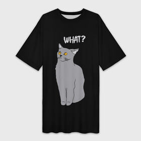 Платье-футболка 3D с принтом What cat в Курске,  |  | cat | kitten | kitty | what кот | британская кошка | британский кот | в смысле | взгляд | вопрос | вопросительный знак | глаза кота | животные | кот мем | котенок | котик | котята | кошак | кошка | мемы