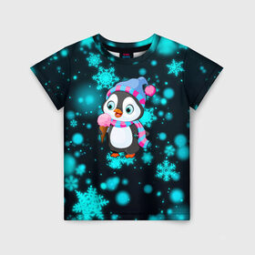 Детская футболка 3D с принтом Новогодний пингвин в Курске, 100% гипоаллергенный полиэфир | прямой крой, круглый вырез горловины, длина до линии бедер, чуть спущенное плечо, ткань немного тянется | Тематика изображения на принте: 2021 | new year | бык | год быка | девочка | дед мороз | детям | дочке | мальчик | модная | модный | мороженое | новогодний дизайн | новогодний пингвин | новогодняя | новый год | пенгвин | пингвин | пингвины
