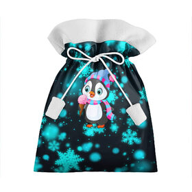 Подарочный 3D мешок с принтом Новогодний пингвин в Курске, 100% полиэстер | Размер: 29*39 см | Тематика изображения на принте: 2021 | new year | бык | год быка | девочка | дед мороз | детям | дочке | мальчик | модная | модный | мороженое | новогодний дизайн | новогодний пингвин | новогодняя | новый год | пенгвин | пингвин | пингвины