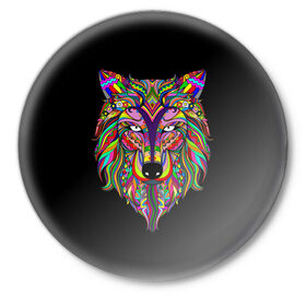 Значок с принтом Разноцветный Волк в Курске,  металл | круглая форма, металлическая застежка в виде булавки | animal | art | black t shirt | dog | multi colored | patterns | predator | print | wolf | арт | волк | волчица | животное | зверь | пес | принт | разноцветная | собака | узоры | хищник | черная футболка