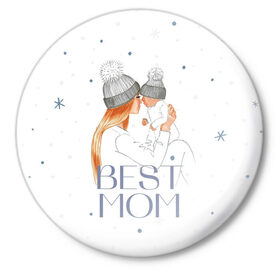 Значок с принтом Лучшая мама в Курске,  металл | круглая форма, металлическая застежка в виде булавки | белый | зима | лучшая | любовь | мама | семья | снег | тепло | уют