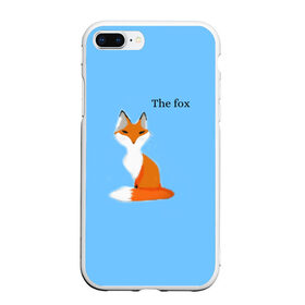 Чехол для iPhone 7Plus/8 Plus матовый с принтом The fox в Курске, Силикон | Область печати: задняя сторона чехла, без боковых панелей | fox | the fox | лиса