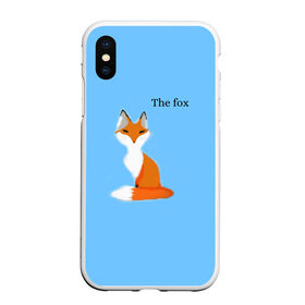 Чехол для iPhone XS Max матовый с принтом The fox в Курске, Силикон | Область печати: задняя сторона чехла, без боковых панелей | fox | the fox | лиса