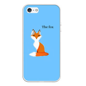 Чехол для iPhone 5/5S матовый с принтом The fox в Курске, Силикон | Область печати: задняя сторона чехла, без боковых панелей | fox | the fox | лиса