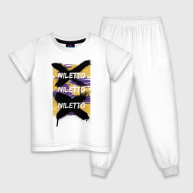Детская пижама хлопок с принтом Niletto в Курске, 100% хлопок |  брюки и футболка прямого кроя, без карманов, на брюках мягкая резинка на поясе и по низу штанин
 | Тематика изображения на принте: niletto | краш | любимка niletto | нилето
