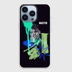 Чехол для iPhone 13 Pro с принтом Niletto в Курске,  |  | Тематика изображения на принте: niletto | краш | любимка niletto | нилето
