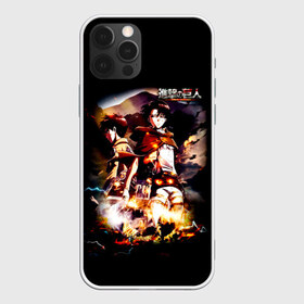 Чехол для iPhone 12 Pro Max с принтом Атака на титанов в Курске, Силикон |  | anime | attack on titan | аниме | армин арлерт | атак он титан | атака на титанов | атака титанов | великаны | гарнизон | колоссальный | леви | легион разведки | лого | манга | микаса аккерман | разведкорпус