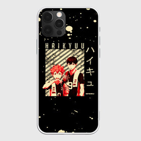 Чехол для iPhone 12 Pro Max с принтом Атака на титанов в Курске, Силикон |  | anime | attack on titan | аниме | армин арлерт | атак он титан | атака на титанов | атака титанов | великаны | гарнизон | колоссальный | леви | легион разведки | лого | манга | микаса аккерман | разведкорпус