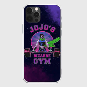 Чехол для iPhone 12 Pro Max с принтом JoJo’s Bizarre Adventure Gym в Курске, Силикон |  | adventure | gym | jojo | jojo s bizarre | jojo’s bizarre adventure | killer queen | аниме | гимнастический зал | джоджо | манга | невероятные приключения джоджо