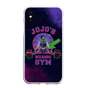 Чехол для iPhone XS Max матовый с принтом JoJo’s Bizarre Adventure Gym в Курске, Силикон | Область печати: задняя сторона чехла, без боковых панелей | adventure | gym | jojo | jojo s bizarre | jojo’s bizarre adventure | killer queen | аниме | гимнастический зал | джоджо | манга | невероятные приключения джоджо