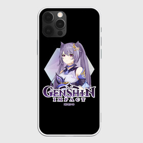 Чехол для iPhone 12 Pro Max с принтом Genshin Impact в Курске, Силикон |  | action | anime | game | genshin | impact | rpg | аниме | венти | дилюк | игра | кли | сяо | фишль | ци ци