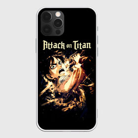 Чехол для iPhone 12 Pro Max с принтом Атака на титанов в Курске, Силикон |  | anime | attack on titan | аниме | армин арлерт | атак он титан | атака на титанов | атака титанов | великаны | гарнизон | колоссальный | леви | легион разведки | лого | манга | микаса аккерман | разведкорпус