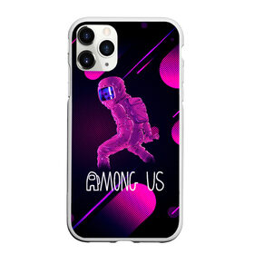 Чехол для iPhone 11 Pro Max матовый с принтом Among Us в Курске, Силикон |  | among us | cosmos | game | space | игра | космос | среди нас